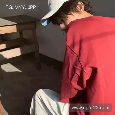 何梅欣