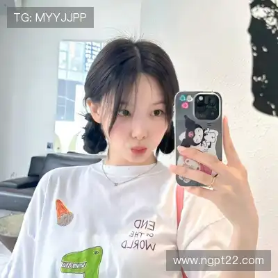 罗洋亮